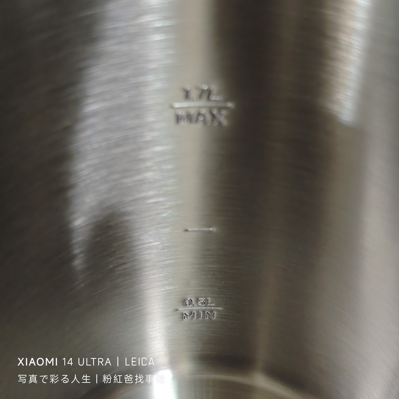 [開箱] 小米恆溫電水壼2 Pro (Xiaomi Smart Kettle 2 Pro)
