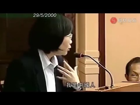 還在支持民進黨的人該醒醒了..
