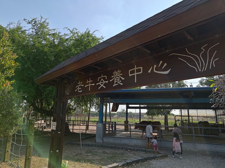 【遊記】彰化有個不輸「臺北大安森林公園」的公園，溪州公園 - 大漠國渡
