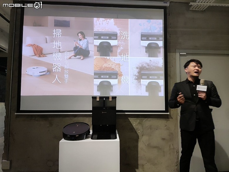 點我看大圖 【體驗會實況】飛窗巡地,所到之處清潔溜溜!科沃斯推出全新 ECOVACS X8 PRO OMNI 、WINBOT W1S 系列,以先進 Ai 機器人科技,為您量身打造次世代清掃智慧家電!