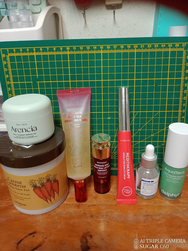 最近買了很多韓系保養