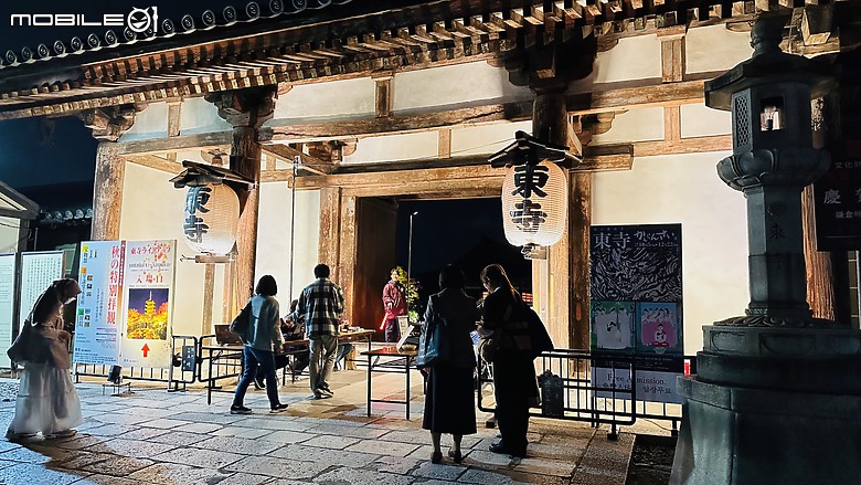 2024 京都夜間拜觀及夜拍 - 東寺、二条城 & 北野天満宮