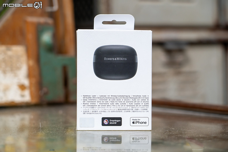 Bowers & Wilkins Pi8 真無線耳機｜內外全面升級、挑戰最強音質！