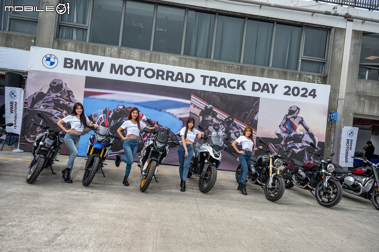 【採訪】BMW Motorrad Track Day 2024，全新冒險之王 R 1300 GS Adventure 賽道日驚喜現身！售價140.9萬起！