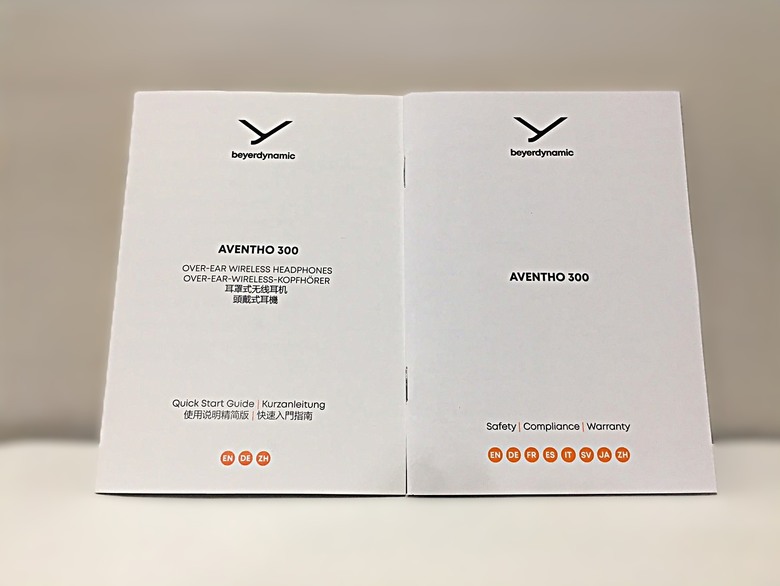 【R式分享】beyerdynamic首台Dolby Atmos全景深環繞耳罩式耳機—AVENTHO 300