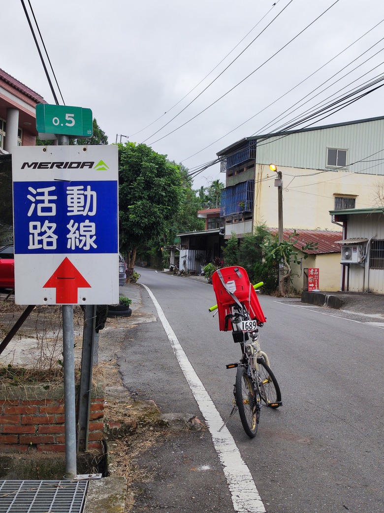 2024收關場,南投,小小孩的騎旅,美利達單車嘉年華^_^