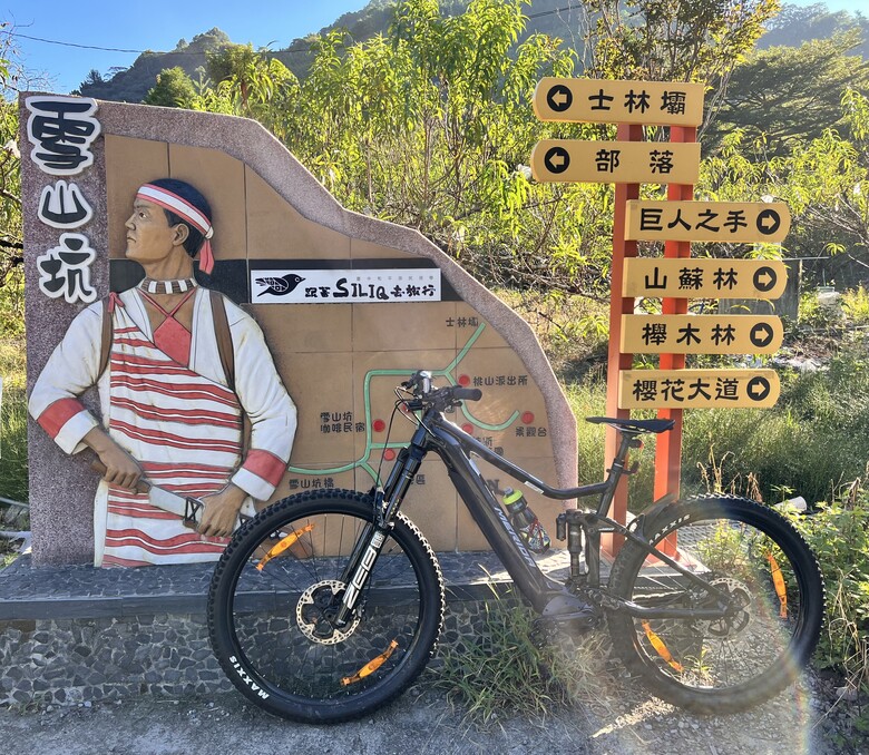 雪山坑林道