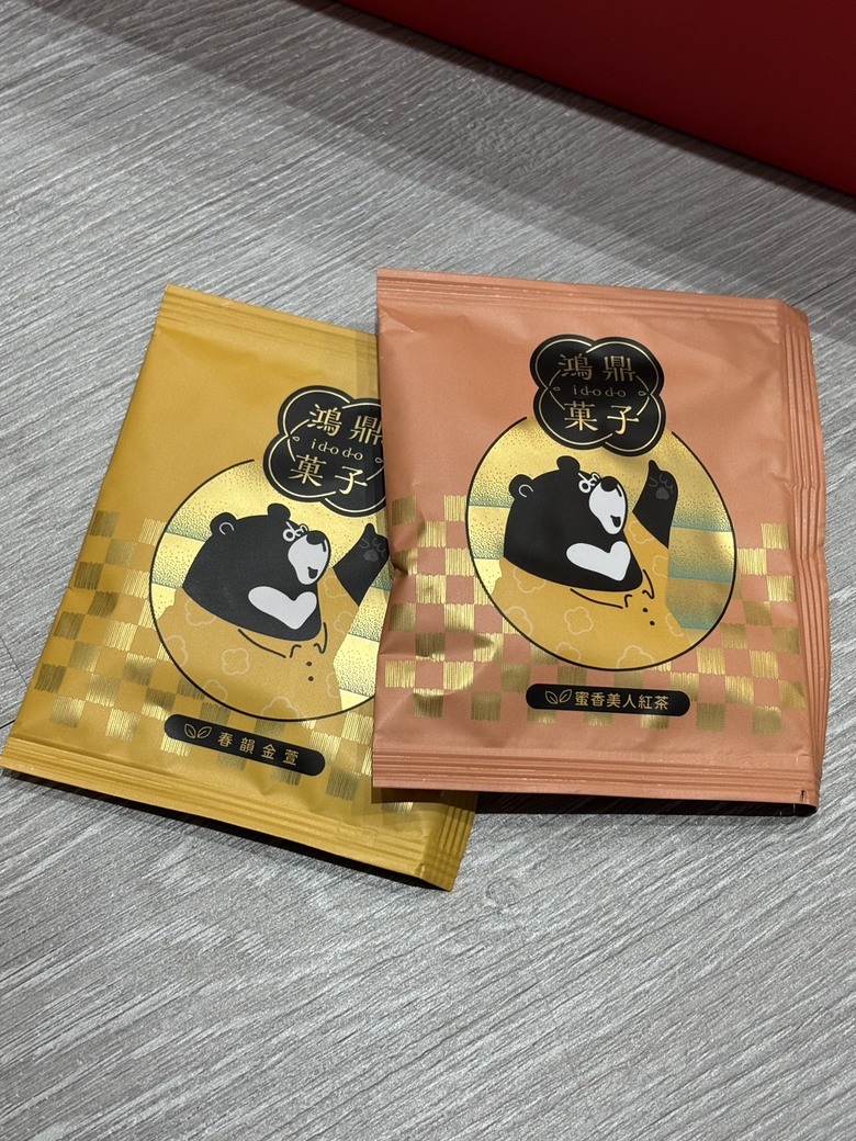今年鴻鼎菓子金蛇一把抓禮盒(有單層跟雙層)