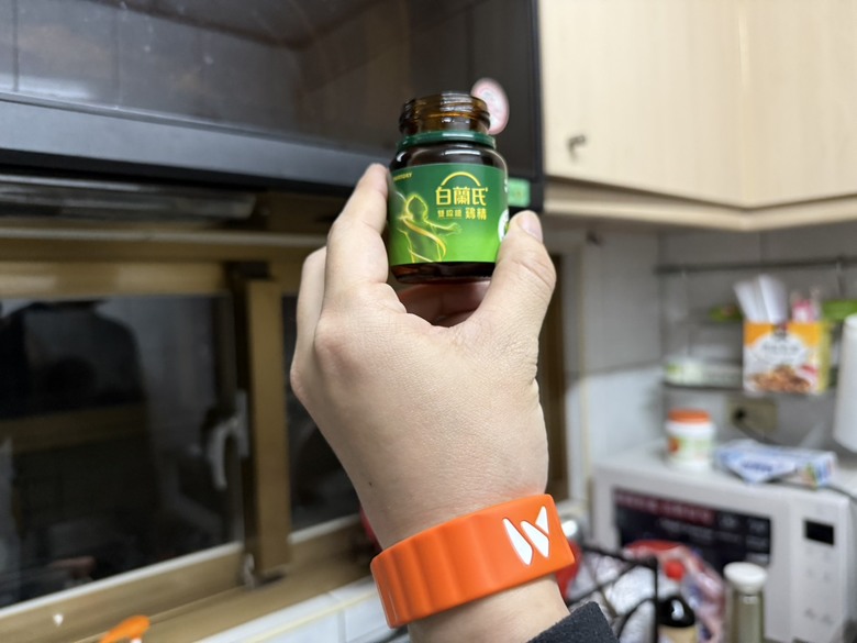 【白蘭氏雙認證鷄精】活力滿滿每一天丨深度體驗