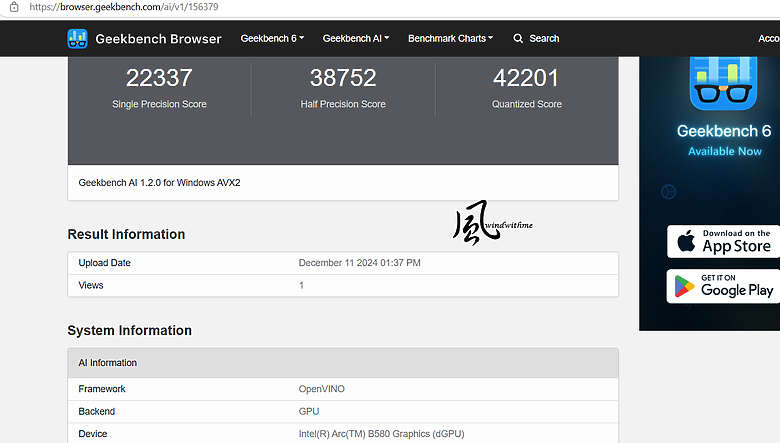 點我看大圖 Intel Arc B580搭載XeSS 2對比A750、4060Ti效能解析