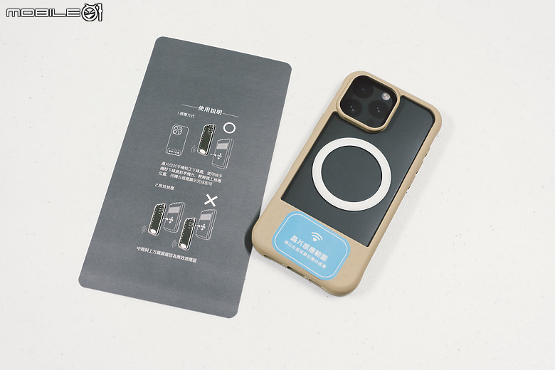 點我看大圖 iPhone 手機殼結合悠遊卡 - LINKASE 悠遊嗶嗶殼開箱,獨家創新技術,都會穿梭最佳拍檔