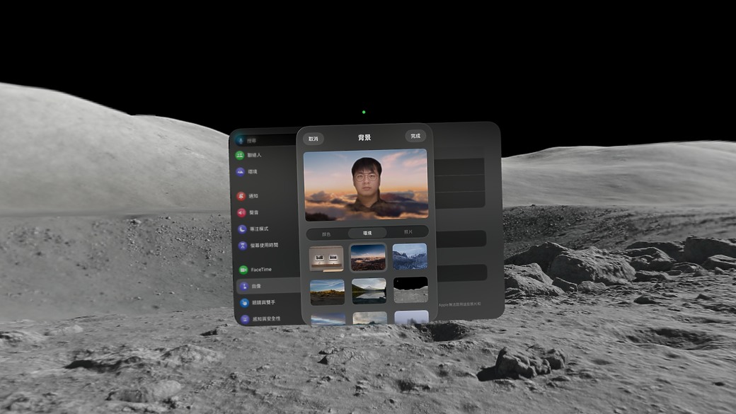 Apple Vision Pro初步體驗｜未來空間科技的試金石！