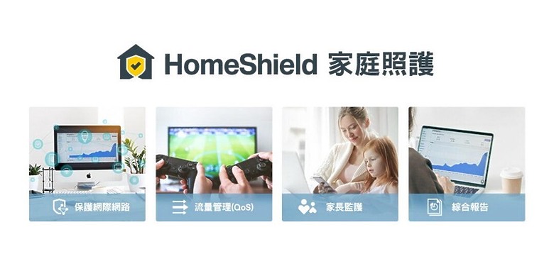 (極速未來)TP-Link Deco BE65 BE11000 WiFi 7三頻Wi-Fi Mesh開箱文