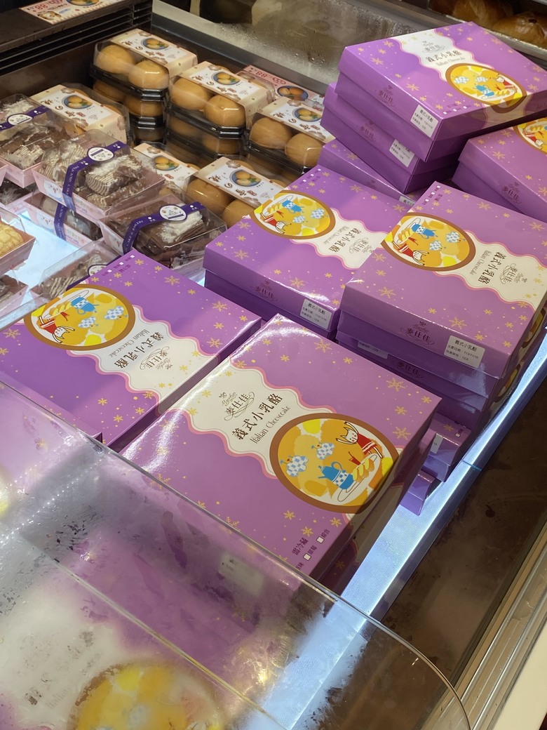 這是不是彰化最美的麵包店?