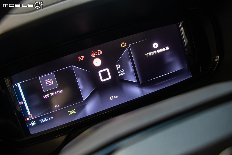 【採訪】升級配備再降價!Citroen Berlingo小改款115.9萬元起登場!