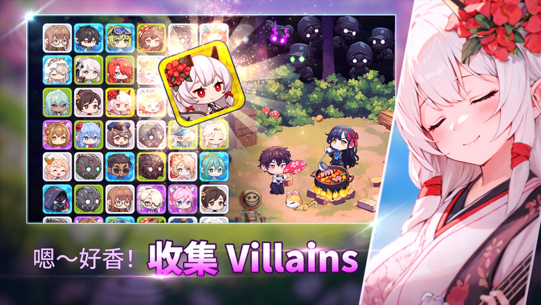 《Supervillain Wanted》 12月17日更新 通緝超級惡棍 韓國Q萌畫風 放置型 RPG +扭蛋刷裝 | 新版本 新福利 打造終極惡棍小隊 挑戰極限 擊敗BOSS 踏上史詩級冒險旅程