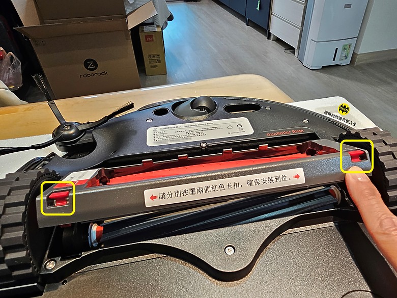 【新品開箱】Roborock Qrevo Slim AI 超薄雙臂黑武士