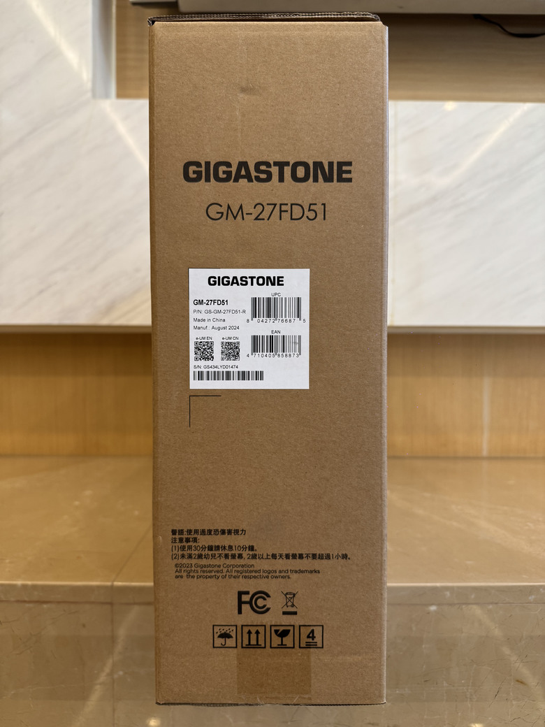 高刷新率與極速反應｜GIGASTONE GM-27FD51 電競螢幕評測