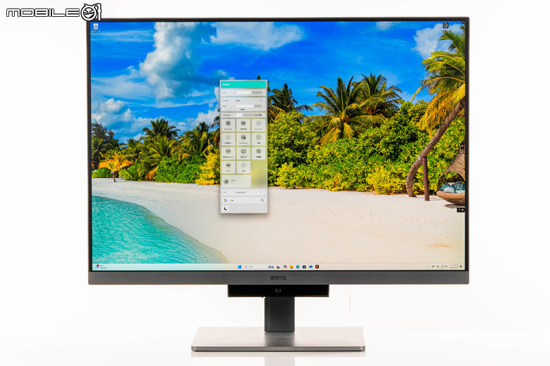 BenQ RD280U 程式設計護眼螢幕開箱實測 以獨特編碼色彩模式提供更舒適工作視野