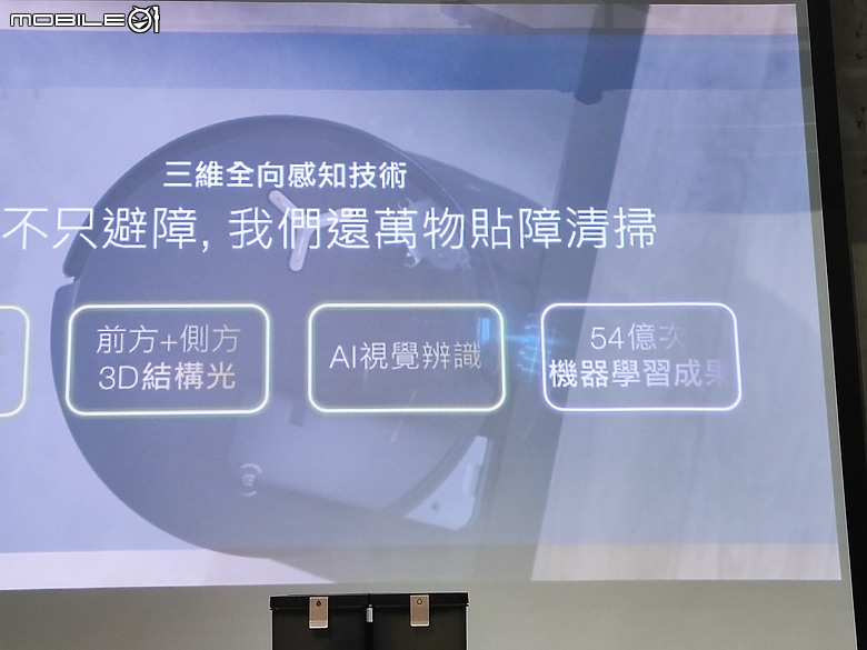 點我看大圖 【體驗會實況】飛窗巡地,所到之處清潔溜溜!科沃斯推出全新 ECOVACS X8 PRO OMNI 、WINBOT W1S 系列,以先進 Ai 機器人科技,為您量身打造次世代清掃智慧家電!