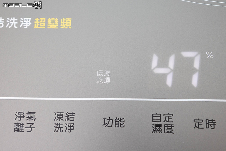 日立 HITACHI RD-520VC 日立AI超變頻清淨/除濕機｜首度導入凍結洗淨科技，乾淨乾爽一機搞定！
