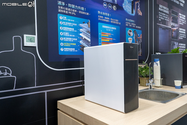 【採訪】海爾 Haier 於台北國際建材展揭三大新品，一級能效熱水器首搭遠端控制器！