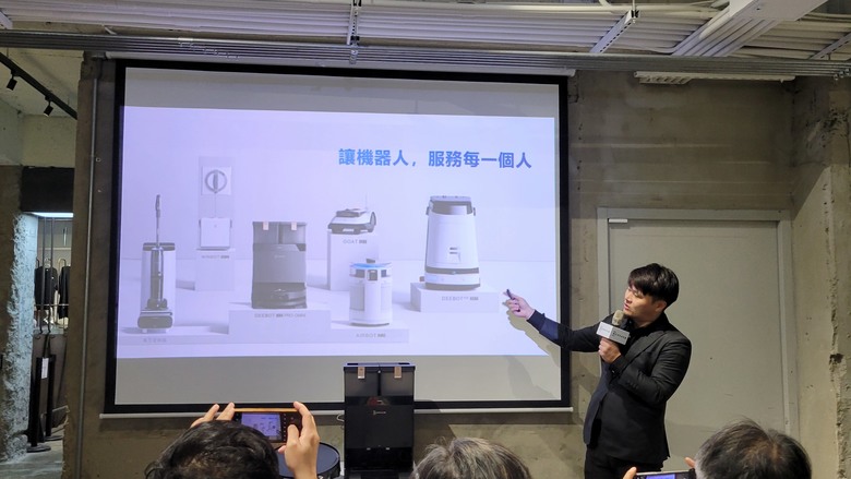 【科沃斯ECOVACS X8 PRO OMNI 全台首款自動洗地機器人 & WINBOT W1S 智慧擦窗機器人】體驗會分享