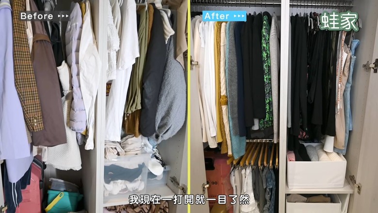 【開箱】這群人木星小宅開箱！衣物收納改造，超驚人衣服山5小時解決