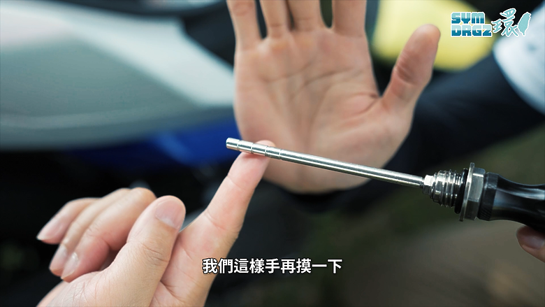點我看大圖 SYM DRGBT 2代挑戰極限:用葵花油替代機油完成環島!!