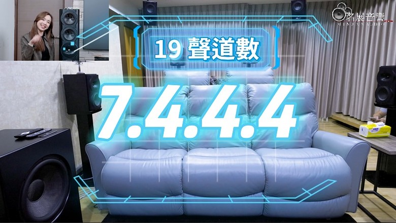 【分享】《荒野機器人》：夢工廠的巔峰之作｜頂級家庭劇院體驗分享！ ✨ 本集亮點：感動與震撼雙重體驗！