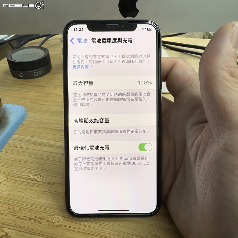 點我看大圖 iPhoneXS 自己動手『整新機』
