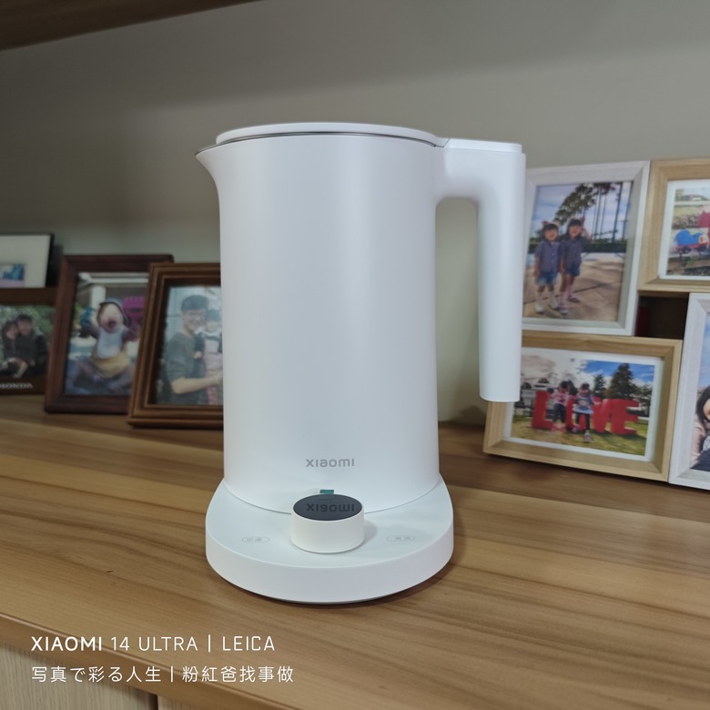 [開箱] 小米恆溫電水壼2 Pro (Xiaomi Smart Kettle 2 Pro)