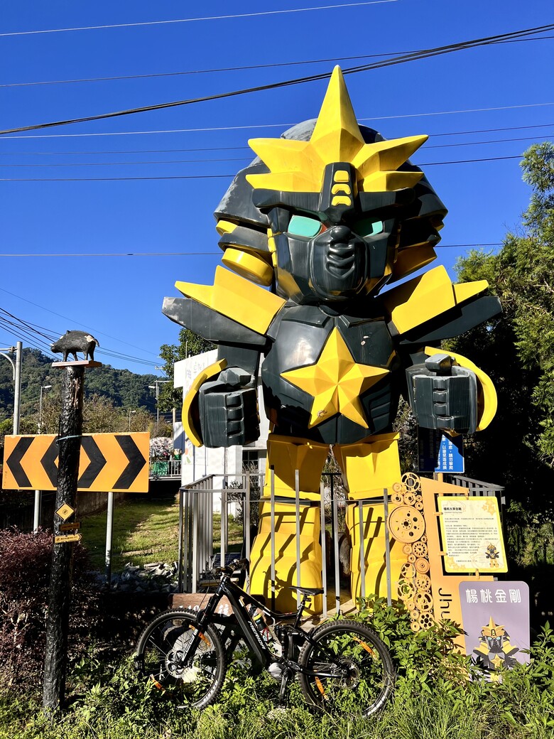 雪山坑林道