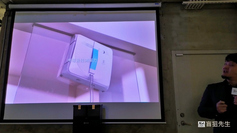 【盲狙實況】科沃斯ECOVACS X8 PRO OMNI 全台首款自動洗地機器人體驗會心得!