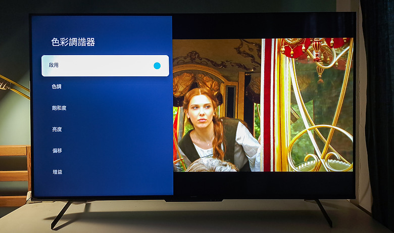 陣列控光還原細膩色彩 夏普 AQUOS 4K GN7000 系列 55型智慧電視4T-C55GN7000X 試用分享