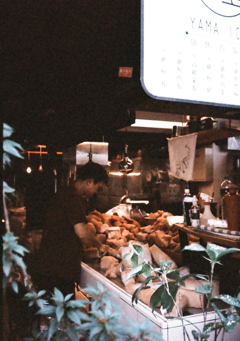 Pentax 17+ kodak Gold