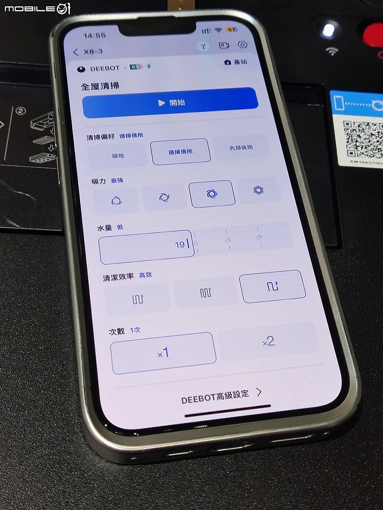 點我看大圖 【體驗會實況】飛窗巡地,所到之處清潔溜溜!科沃斯推出全新 ECOVACS X8 PRO OMNI 、WINBOT W1S 系列,以先進 Ai 機器人科技,為您量身打造次世代清掃智慧家電!