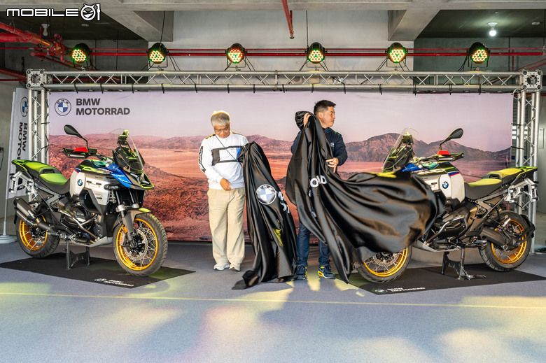 【採訪】BMW Motorrad Track Day 2024，全新冒險之王 R 1300 GS Adventure 賽道日驚喜現身！售價140.9萬起！
