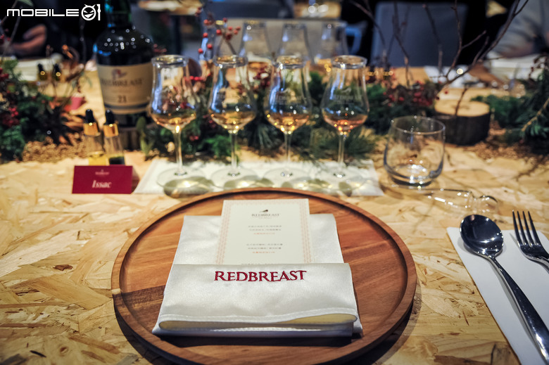 Redbreast 紅馥知更鳥愛爾蘭威士忌｜來自威士忌的故鄉、經典單一壺式蒸餾法帶來極緻風味！