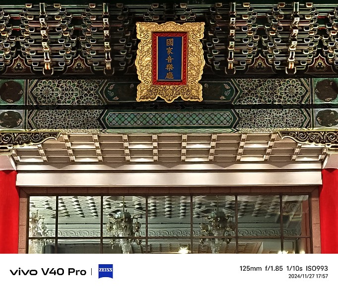 小米14T Pro / vivo V40 Pro攝錄比較｜徠卡與蔡司的中階之爭！
