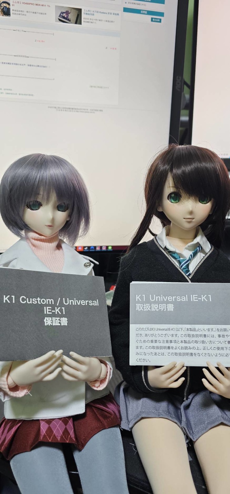 Onkyo & Fitear IE-K1 開箱