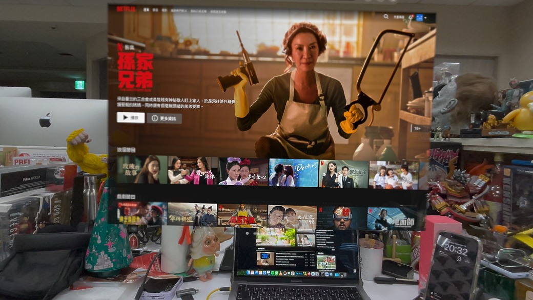 Apple Vision Pro初步體驗｜未來空間科技的試金石！