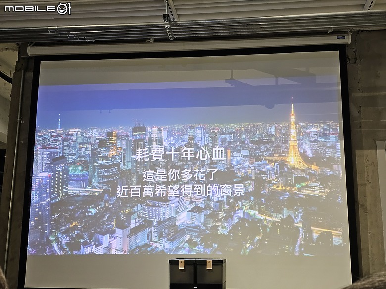 解放雙手的智慧清潔革命：科沃斯 X8 PRO OMNI 與 WINBOT W1S 發表會體驗