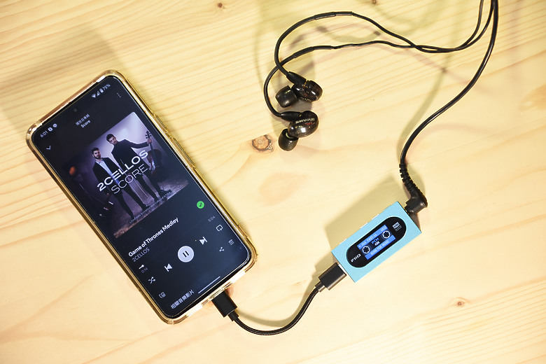 [開箱評測] FiiO KA15 隨身型解碼耳機轉換器~小巧精美卻蘊藏絕美聲音