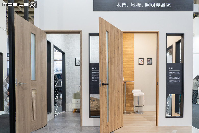 【採訪】Panasonic 台北國際建材展秀智慧美學 提升空間效率打造匠心之居！