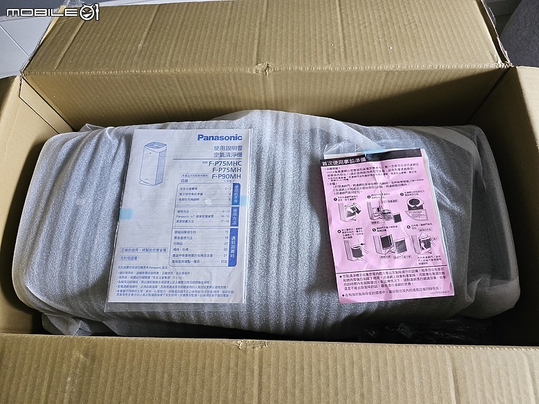 擁有 Panasonic F-P90MH 空氣清淨機的幸福日常