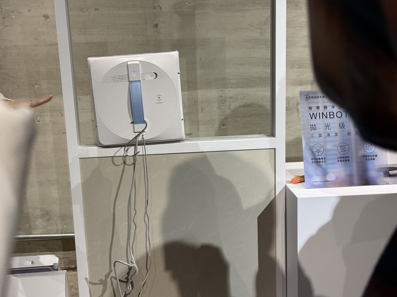 【體驗會】科沃斯ECOVACS X8 PRO OMNI｜居家好幫手
