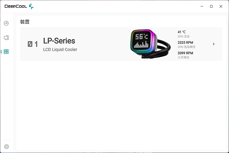 點我看大圖 矩陣 LED 顯示 DEEPCOOL LP240 一體水冷