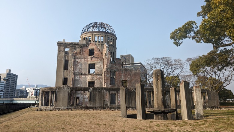 廣島原爆ド一ム