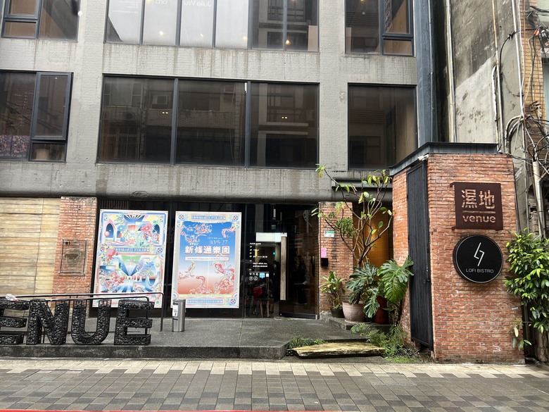 【臭味退散】掃拖再進化，科沃斯 X8 PRO OMNI 「全自動活水洗地」機器人 同場加映 WINBOT W1S擦窗機器人